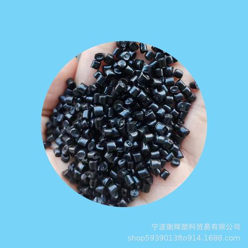 塑胶原料颗粒pok高黑高亮超耐磨可代替pom pa66 长期供应